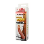 Funda Con Extencion Pene
