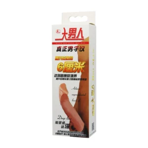 Funda Con Extencion Pene