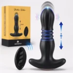 Thrusting Anal Vibrator Shadow Shaker